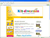 Kit Diversi�n
